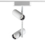 Трековый светильник NovoTech SMAL LED 16W 1360Лм 3000К 359273 SHINO