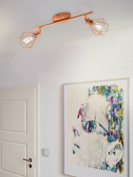 Спот ZAPATA 95546