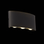 Светильник уличный настенный ST Luce BISELLO SL089.401.06