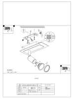Спот SARRIA 94961