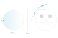 Зеркало ABBER Mond AG6202S-0.65 с подсветкой, сенсорный выключатель, диммер