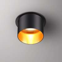 Встраиваемый светильник NovoTech BUTT GU10 50W 370431 SPOT