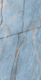 Керамогранит HERITAGE LUXE AZURE COMF.9MM 60X120 RET