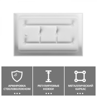 Душевой поддон ABBER AD3C908 90х80 прямоугольный, акриловый, белый