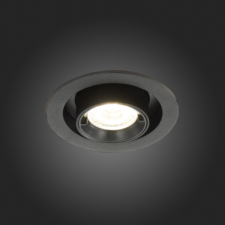 Встраиваемый светильник ST LUCE  12W ST702.348.12