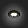 Встраиваемый светильник ST LUCE  12W ST702.348.12