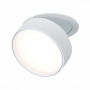 Встраиваемый поворотный светильник ST Luce 14W ST651.538.14