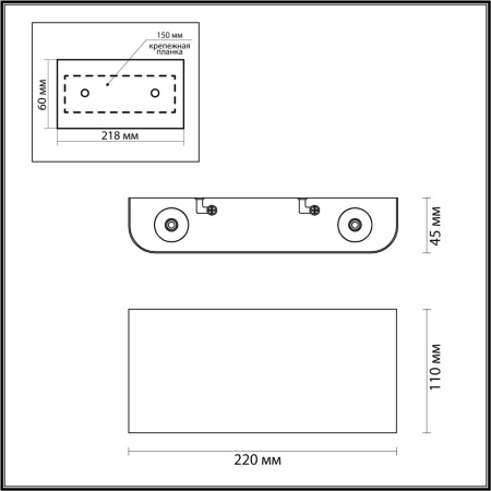 Бра Odeon Light MAGNUM IP20 LED 4W 434Лм 3000K 4217/4WL