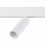 Магнитный трековый светильник ST Luce белый LED 1*12W 3000K SKYLINE 48 ST365.536.12