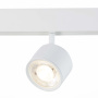 Магнитный трековый светильник ST Luce Vedo ST353.546.06