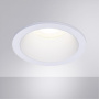 Светильник потолочный Arte Lamp Helm A2869PL-1WH