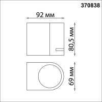 Светильник ландшафтный NovoTech LANDSCAPE GU10 15W 370838 STREET