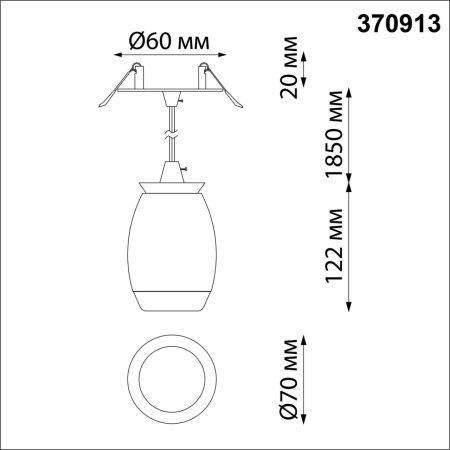 Встраиваемый светильник NovoTech GENT IP44 GU10 9W 370913 SPOT