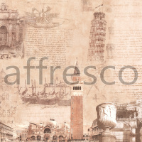 Фрески, Каталог Сюжеты, арт. 7087