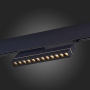 Магнитный трековый светильник ST Luce ST805 ST805.436.12