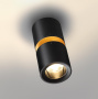 Светильник накладной светодиодный NovoTech ARISTO светодиодный LED 10W/3W 3000K 1090Лм 359338 OVER