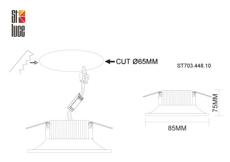 Встраиваемый светильник ST Luce 10W ST703.448.10
