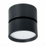 Светильник потолочный поворотный ST Luce LED 9W 220V IP20 ST651.432.09