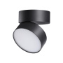 Светильник накладной светодиодный NovoTech PROMETA со сменой цветовой температуры LED 4000K 24W 2100Лм 358750 OVER