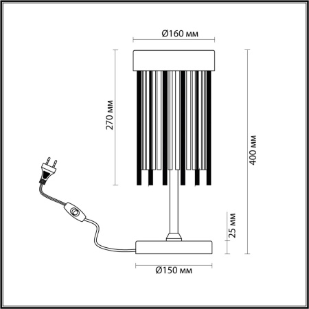 Настольная лампа Odeon Light YORK E14 2*40W 4788/2T