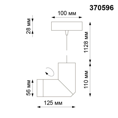 Светильник накладной NovoTech ELITE GU10 50W 370596 OVER