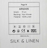 Обои Decaro Wallcoverings Pure Silk&Linen ARS005