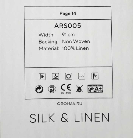 Обои Decaro Wallcoverings Pure Silk&Linen ARS005