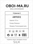 Обои Decaro Wallcoverings Silk ARF0012