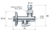 Запорный вентиль с фильтром 1/2*10 Remer 123SN1210 123SN1210