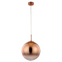 Подвесной светильник Arte Lamp JUPITER copper A7963SP-1RB