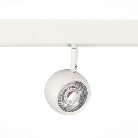 Магнитный трековый светильник ST Luce SKYLINE 48 ST355.546.10