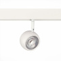 Магнитный трековый светильник ST Luce SKYLINE 48 ST355.546.10