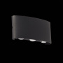 Светильник уличный настенный ST Luce BISELLO SL089.401.06