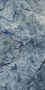 Керамический гранит CONTACT HEAVEN NAT.RET, 60x120
