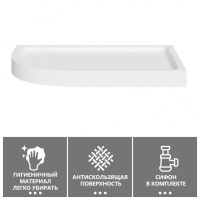 Душевой поддон ABBER AD3E120 R 120х90 асимметричный, акриловый, белый