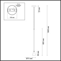 Подвесной светильник Odeon Light PIPA LED GU10 7W 220V 3884/1GB