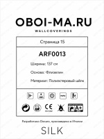 Обои Decaro Wallcoverings Silk ARF0013