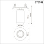 Встраиваемый светильник NovoTech MAIS GU10 50W 370749 SPOT