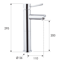 Смеситель для раковины Remer Minimal N11L N11L