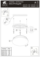Потолочный светильник Arte Lamp AQUA-TABLET LED A6824PL-1WH