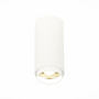Светильник потолочный ST Luce Zoom 10W ST600.542.10