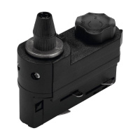 Адаптер Eglo TRACK ON 60614