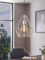 Светильник подвесной CARLTON 49935