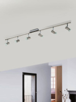 Спот ROTTELO 90927