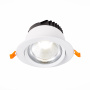 Встраиваемый светильник ST LUCE MIRO 15W ST211.538.15.36