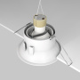 Встраиваемый светильник Maytoni Dot 220-240V 50W IP20 DL028-2-01W