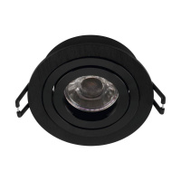 Встраиваемый светильник Eglo TERNI PRO 61523