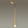 Настенный светильник Odeon Light GOTA IP20 LED GU10 max 6W 4285/1W