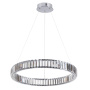Люстра Odeon Light VEKIA LED 36W 4000K 4280Лм 4930/36L
