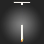 Светильник трековый ST Luce  ST152.516.01